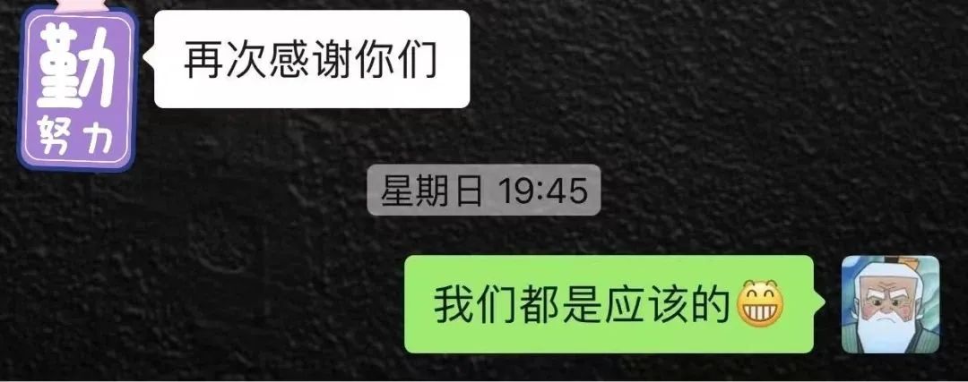 警惕冒充金融机构名义实施的诈骗,冒充金融平台诈骗案例