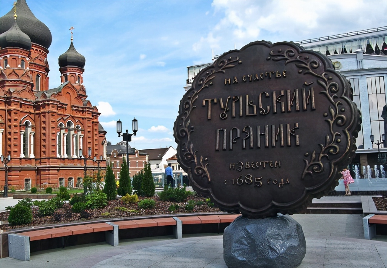 俄罗斯家庭的一日三餐，都爱吃些什么，人均寿命77岁