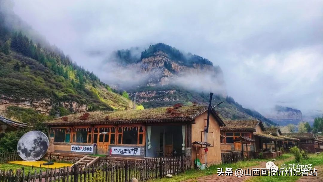 比担当晒亮点|宁武县涔山乡壮大村集体经济项目情况简介