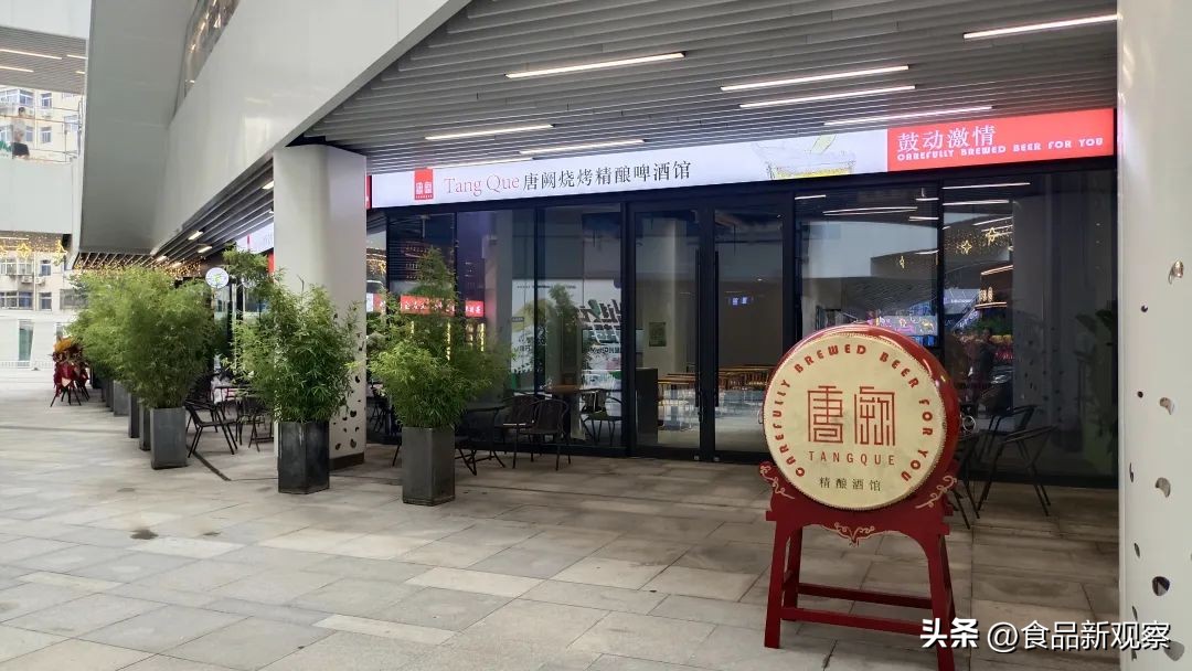 西安精酿啤酒进货渠道,成都精酿啤酒市场前景怎么样