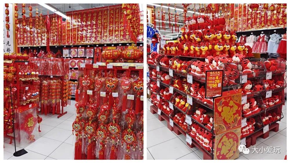 京城“土著”都来这些地方置办年货，既快乐又省钱年前怎么也得去