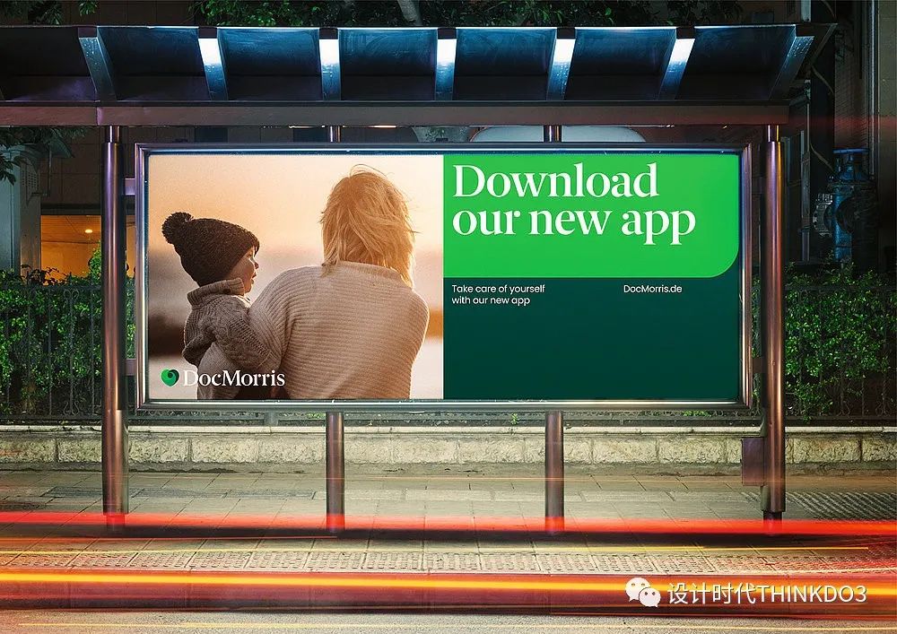 2021包装红点设计奖,2016德国红点最佳设计奖获奖作品