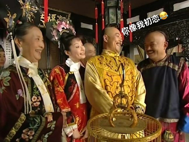 乾隆告诉纪晓岚为什么不杀和珅,铁齿铜牙纪晓岚看乾隆