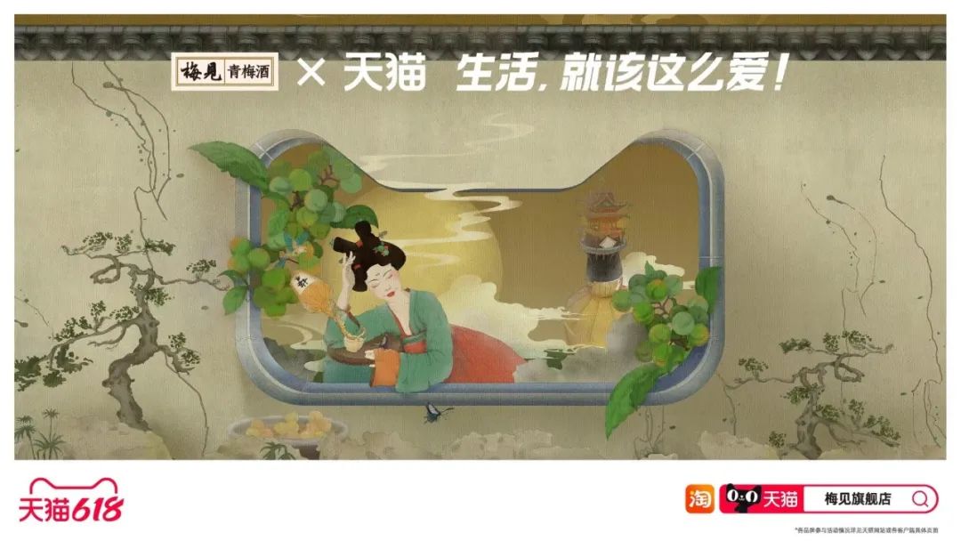 618品牌猫头秀有多惊艳,天猫618品牌猫头秀有多惊艳