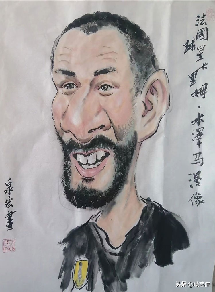 圆梦金球,本泽马漫画