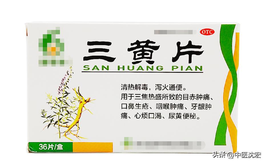 舌头偏红也有舌苔怎么调理,舌红舌胖有裂纹