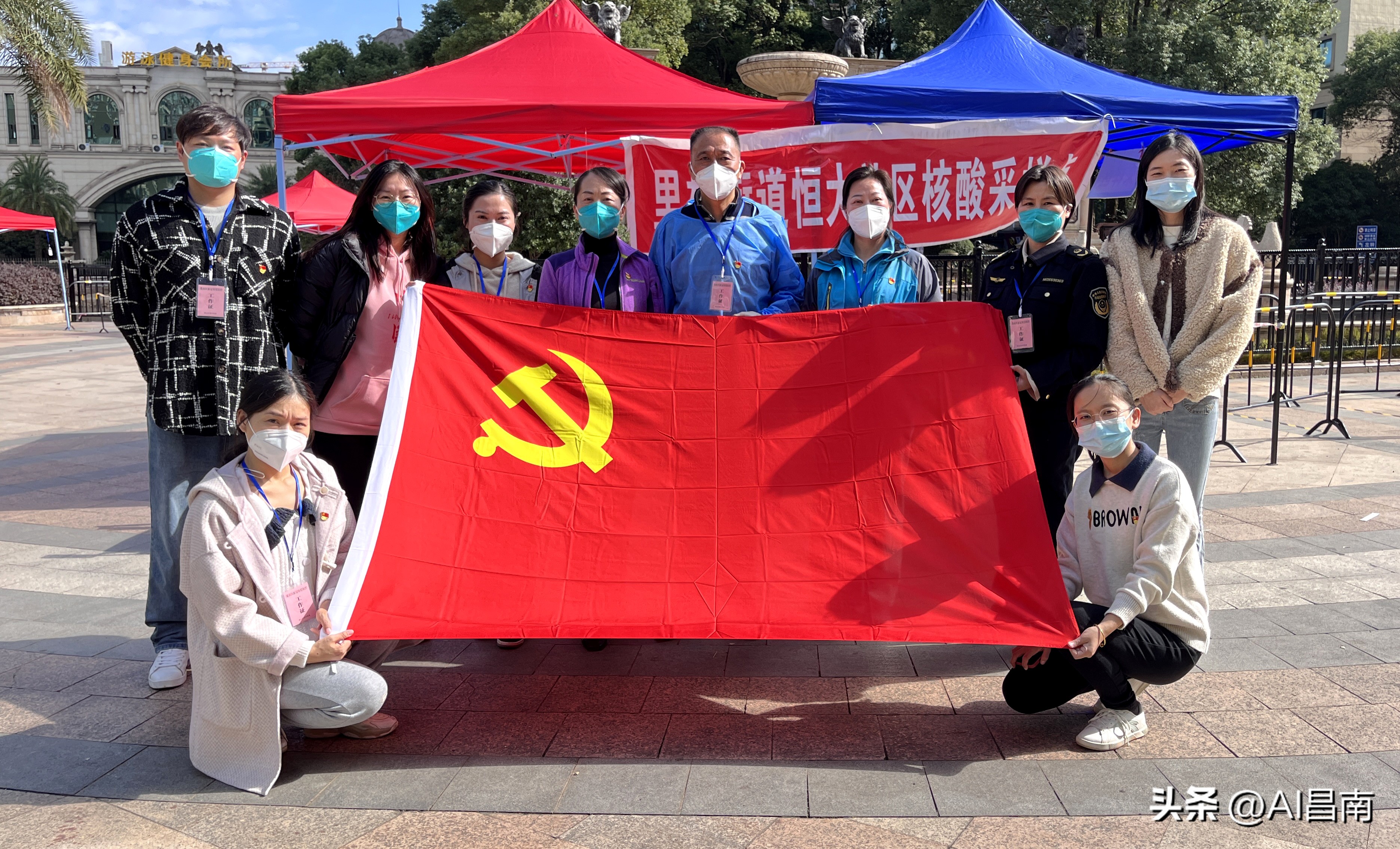 景德镇恒大社区：凝心聚力筑牢疫情防控坚实屏障