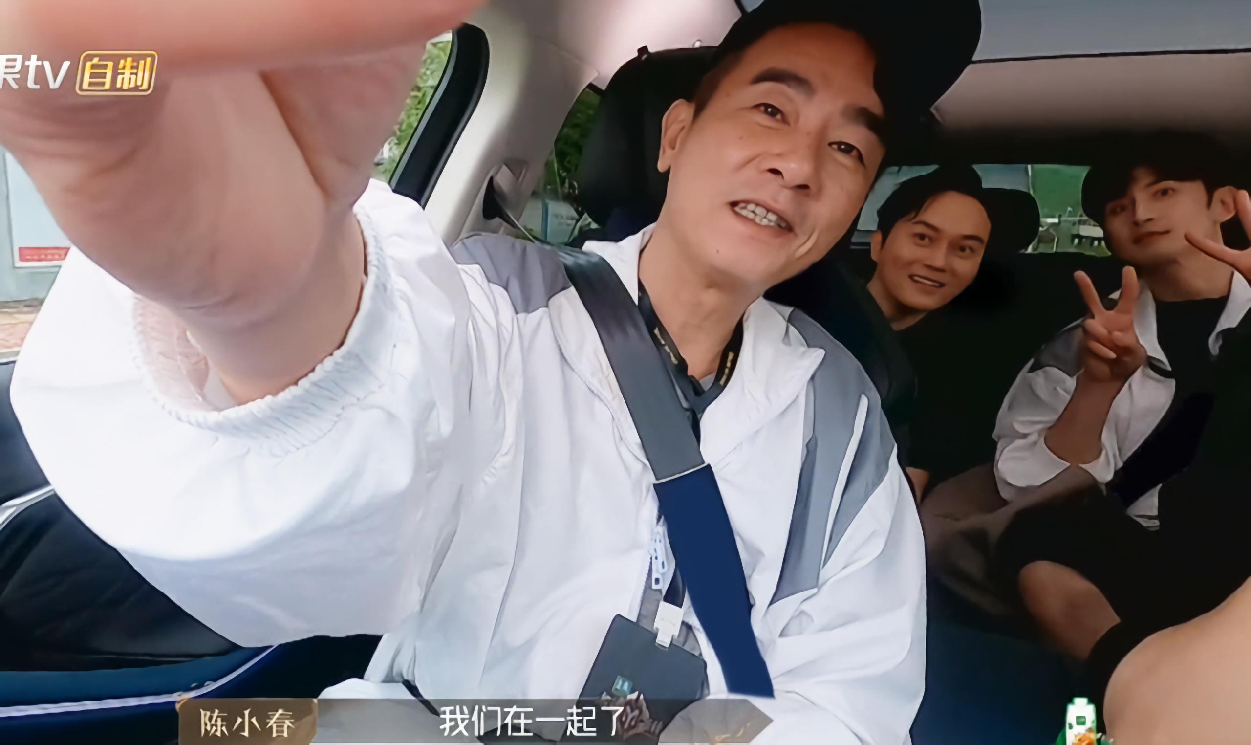 披荆斩棘的陈小春听不懂规则,披荆斩棘陈小春输还是赢