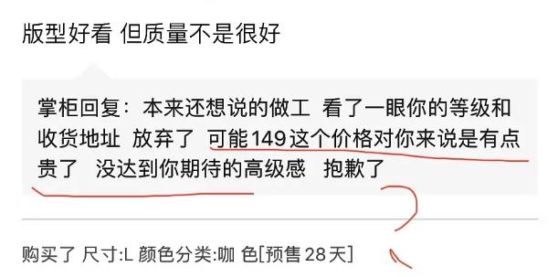 梦想改造家132万红砖房最新后续,梦想改造家三代人混乱老房大改造