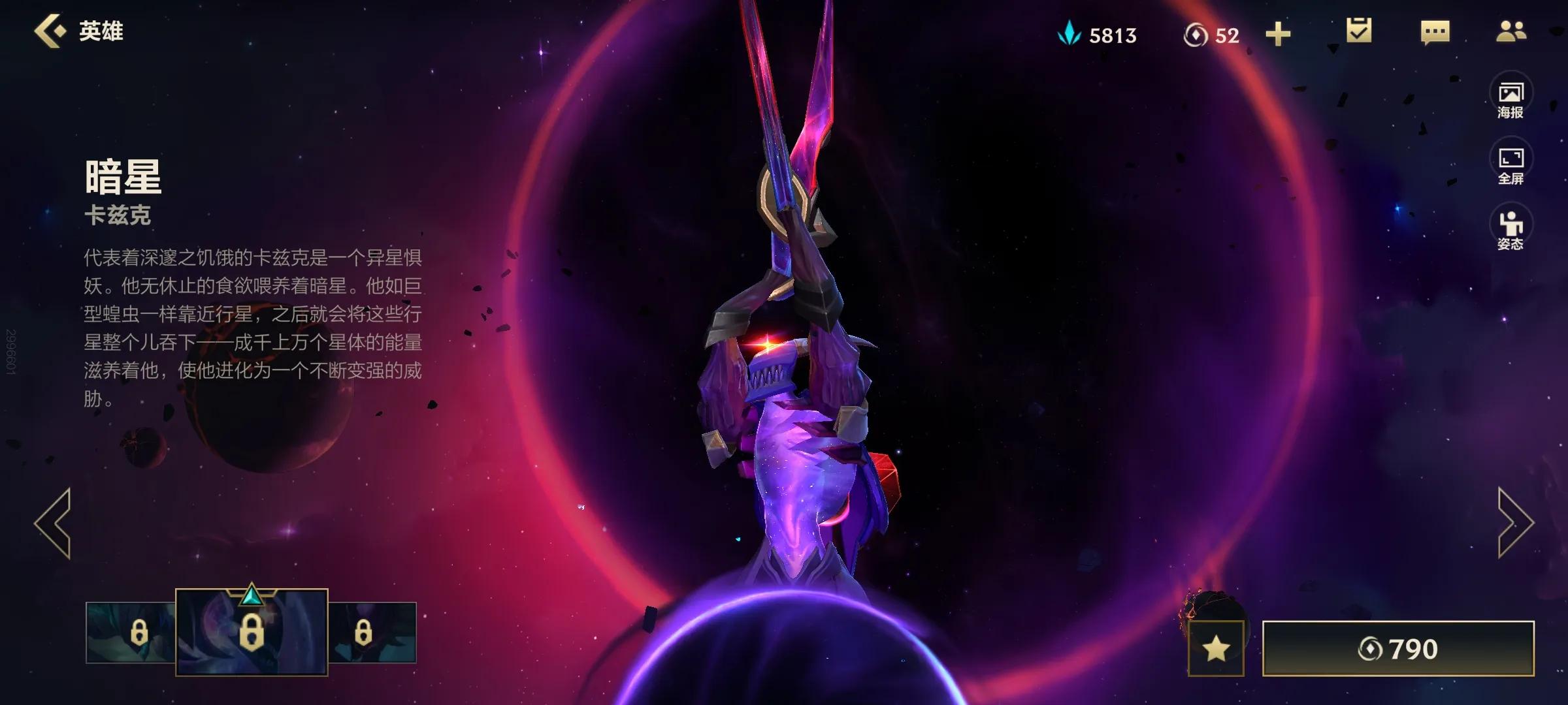 t0鎵撻噹铻宠瀭,铻宠瀭t0鎵撻噹