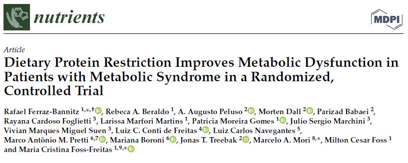 诺和诺德研究1型糖尿病最新进展,一型糖尿病2021干细胞研究进展