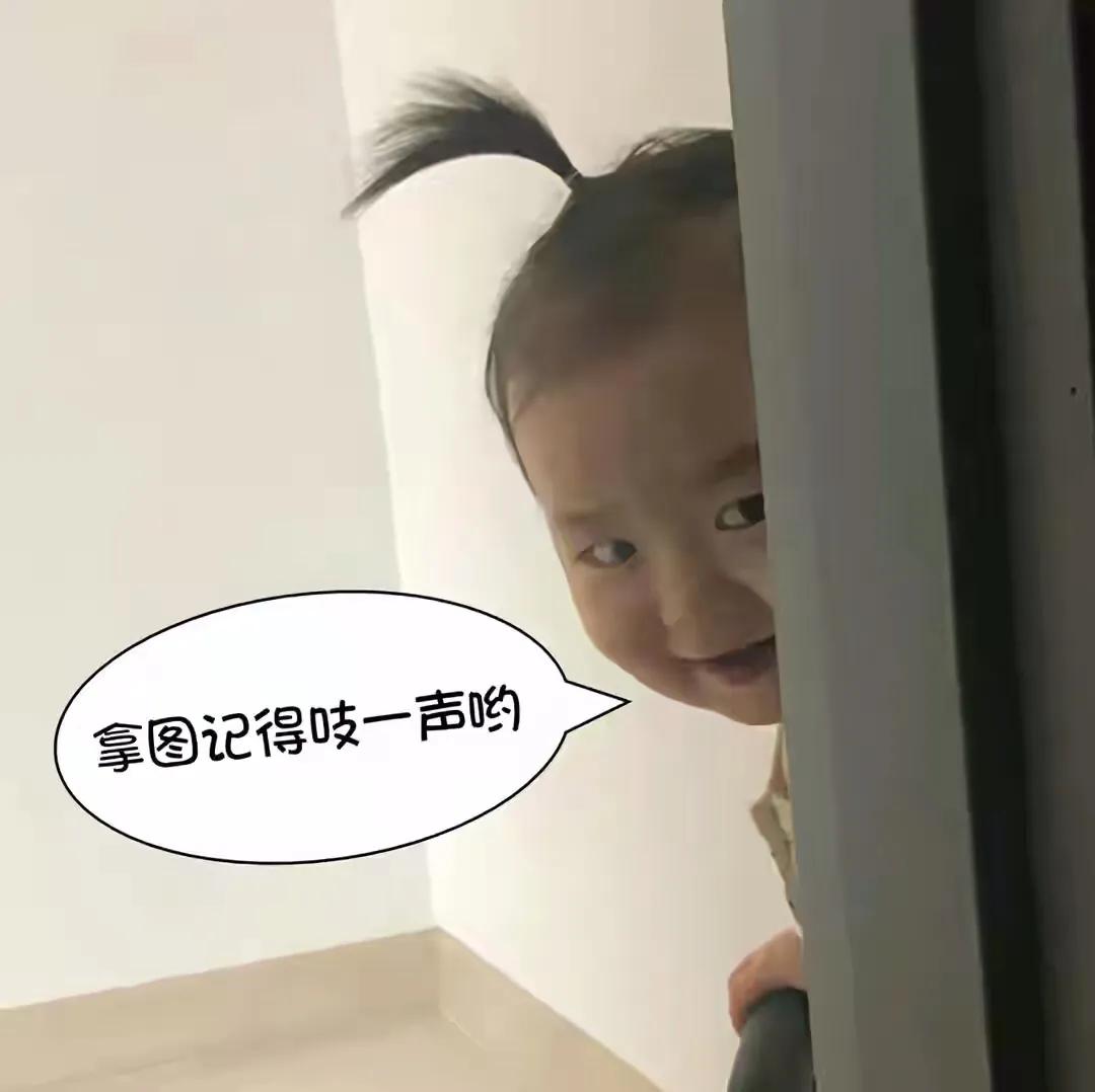 壁纸足球壁纸,绿茵场足球壁纸