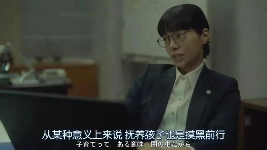 第一代“鸡娃”已落幕：花费200万元，归来仍是平凡人