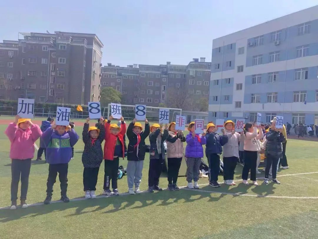 2021年通州区中小学校园足球联赛,2018通州区中小学足球联赛总决赛