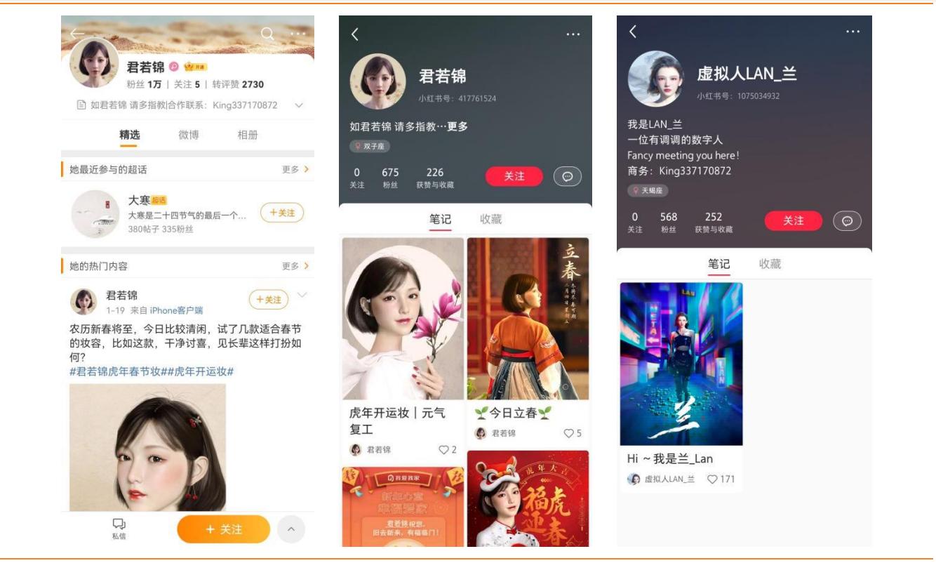 浙文互联长线持有到2023年,浙文互联和湖北广电深度分析雪球