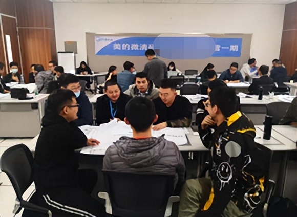 周建华领导力,周建华老师