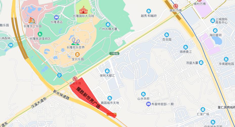 番禺耀胜新世界广场 (番禺广场复式楼盘)