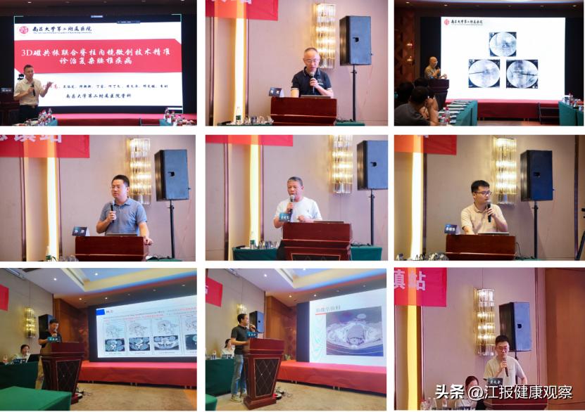 南昌大学二附院门诊,南昌大学二附院骨科专家门诊