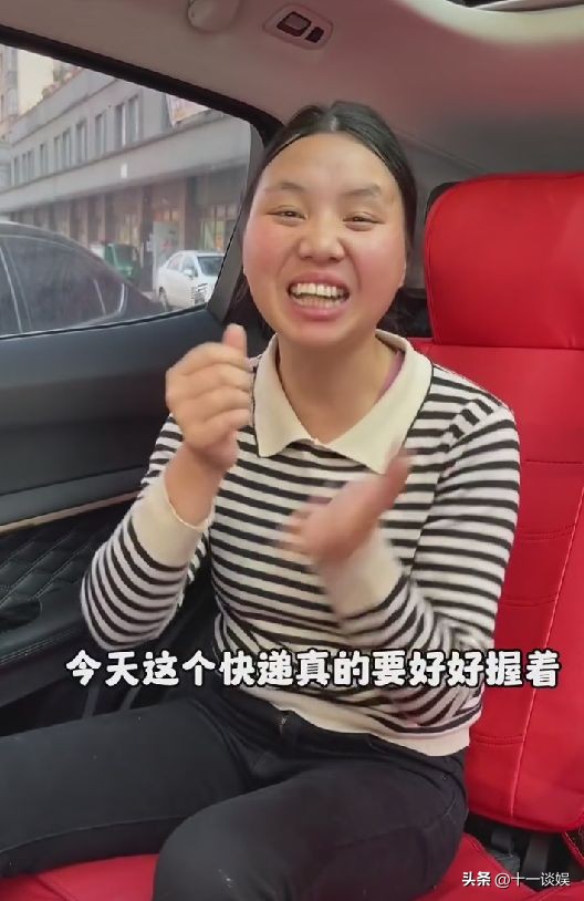 小春花被谁吐槽,小春花被人吐槽视频