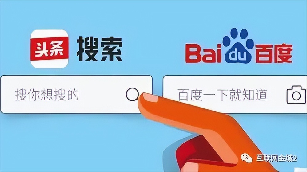 百度广告投放货到付款,百度广告搜索投放