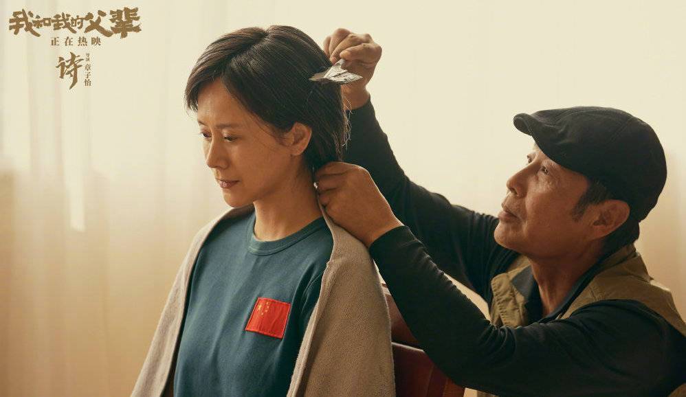 沈腾票房之王为啥淡出,沈腾于和伟