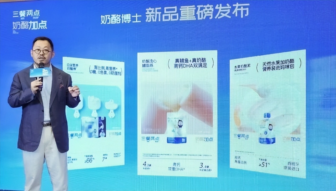 奶酪博士加工,奶酪博士工厂车间