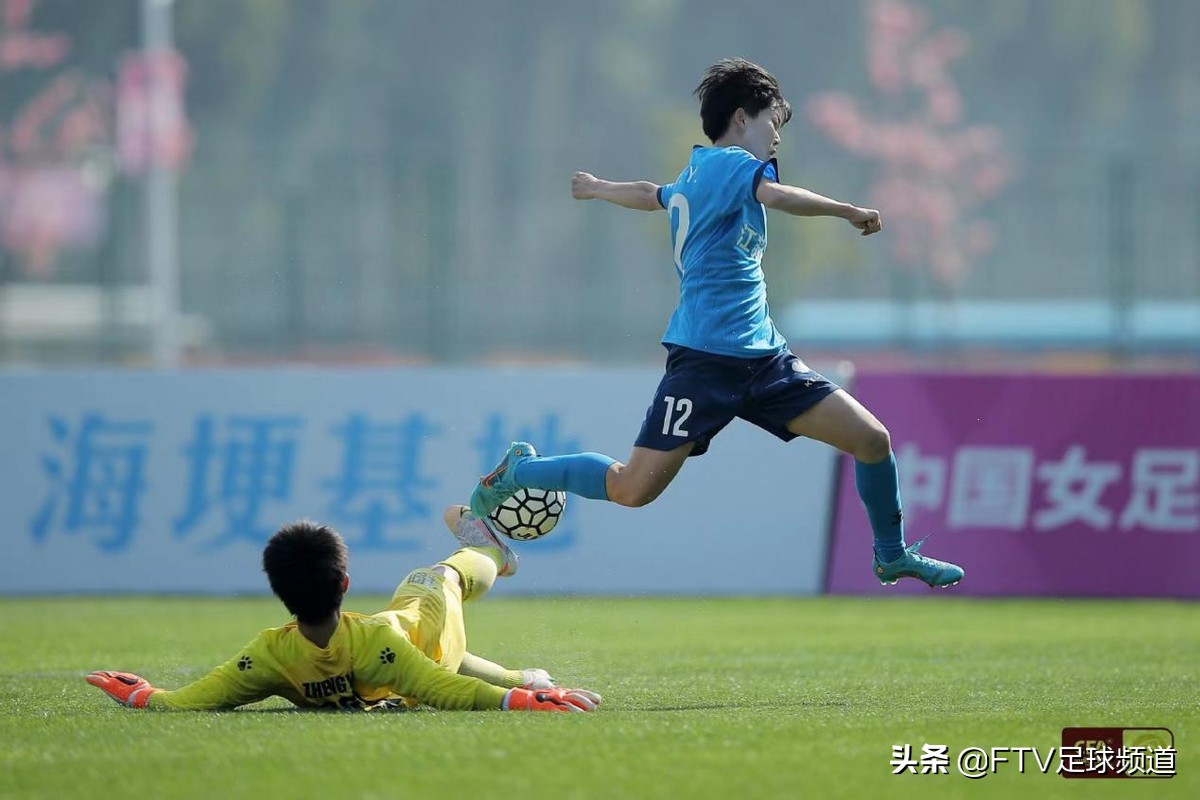 2022女超联赛开幕式,2020女超联赛