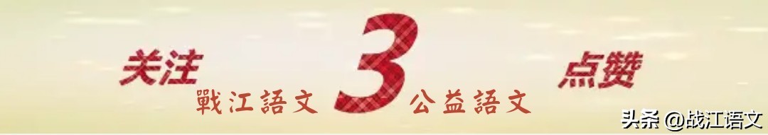 考前冲刺复习必备资料,考前冲刺复习表详细