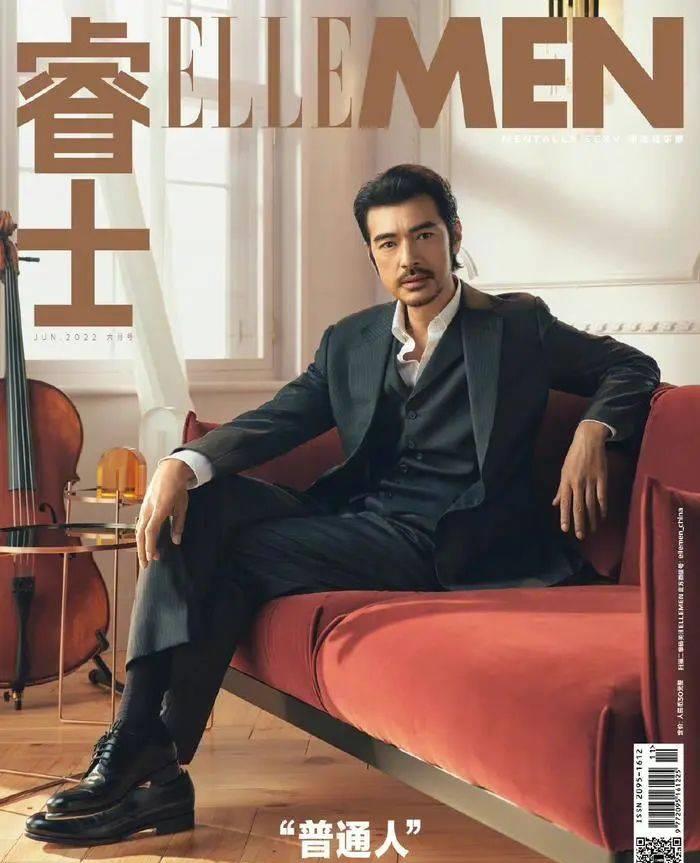 金城武其实没什么感觉片段,金城武回归发布会