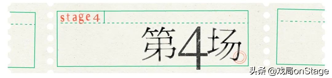 为了踢球，我宁愿当一只耗子|老鼠俱乐部01