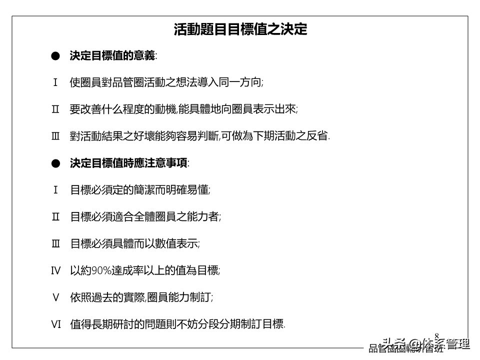 藤县古龙齐村的特产,通信光缆器材