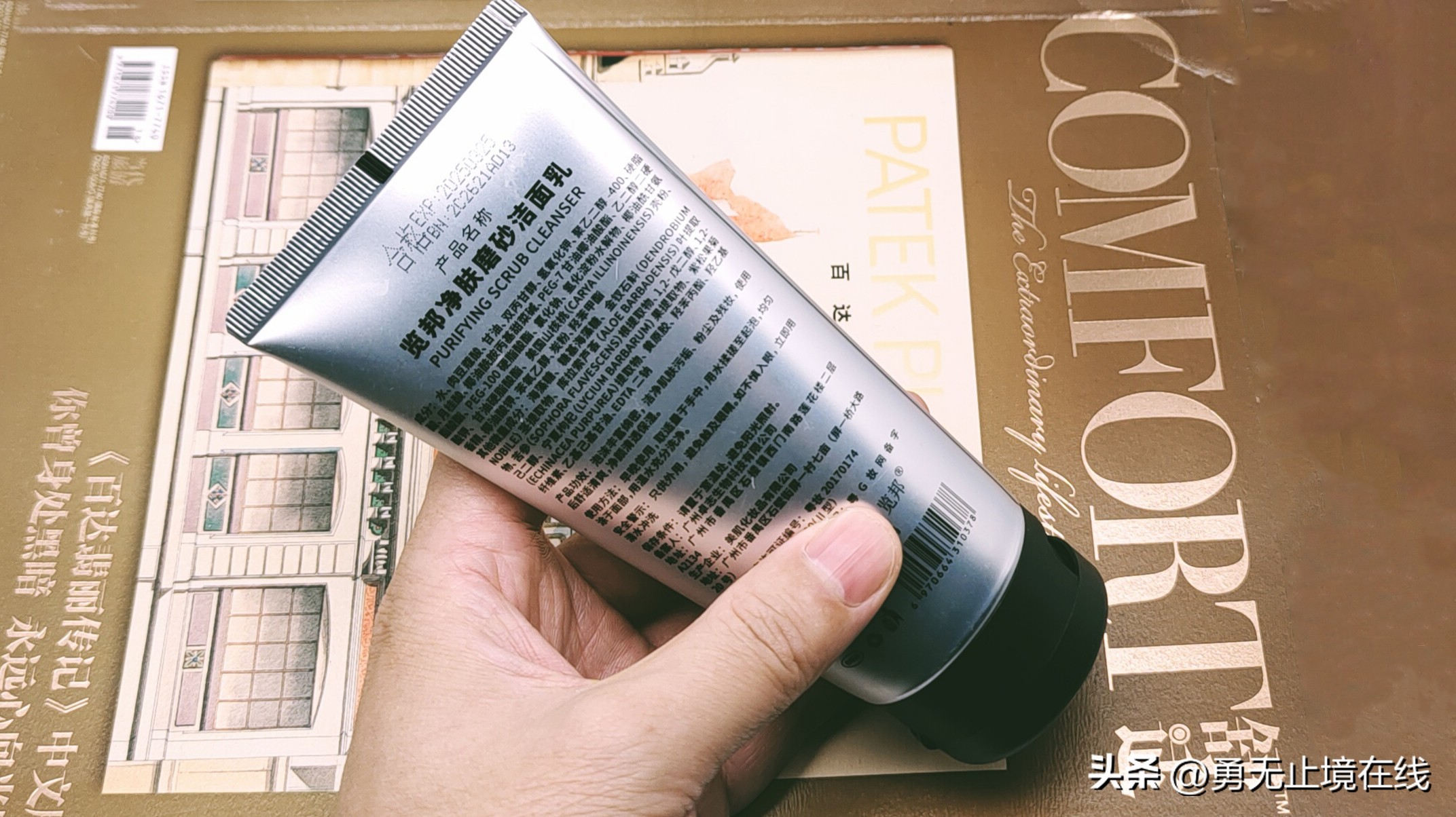 情人节该送情人礼物还是老婆礼物,情人节送男友礼物一般送什么