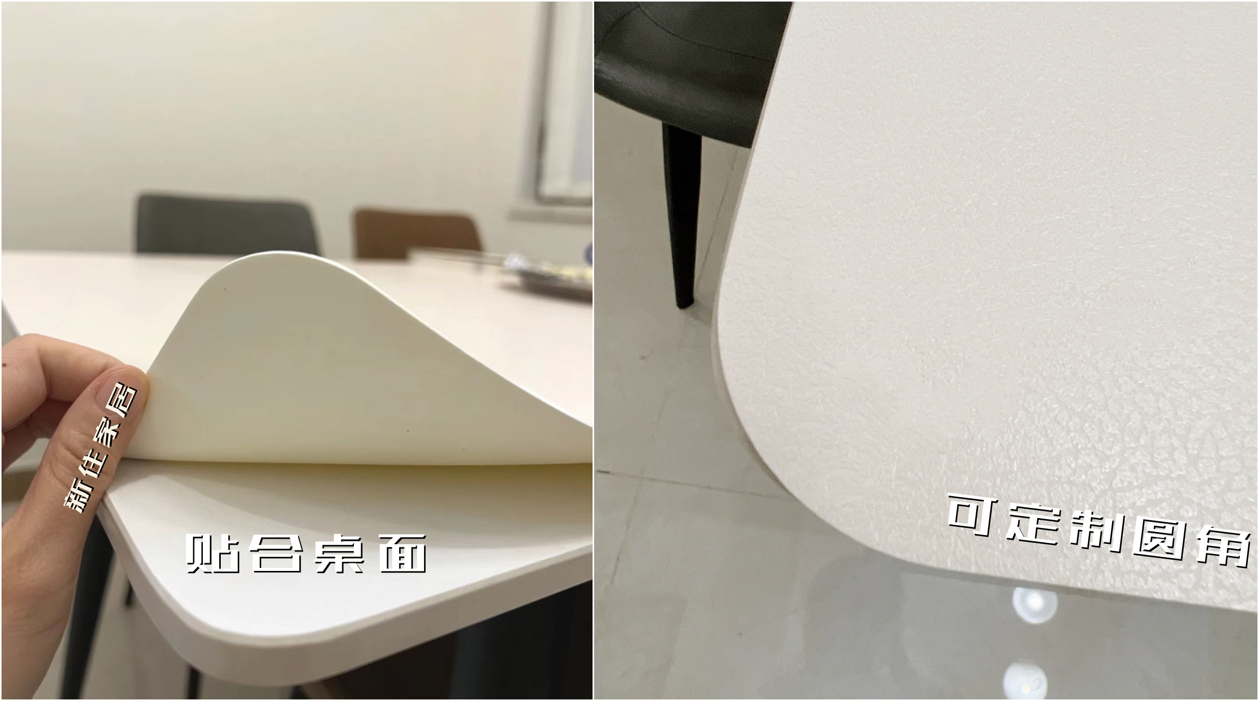 家用餐桌怎么选避坑,家用餐桌避坑