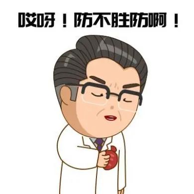 感冒千万不要乱吃药小心住icu,感冒进icu差点死亡