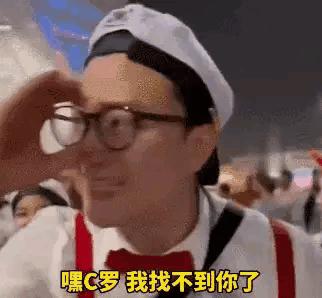 日本输球被对方球迷嘲笑,日本队输球日本媒体评价