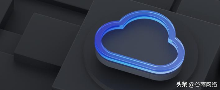 百度网盘企业版怎么*载下**？入口在哪？一文教你免费试用全部功能！