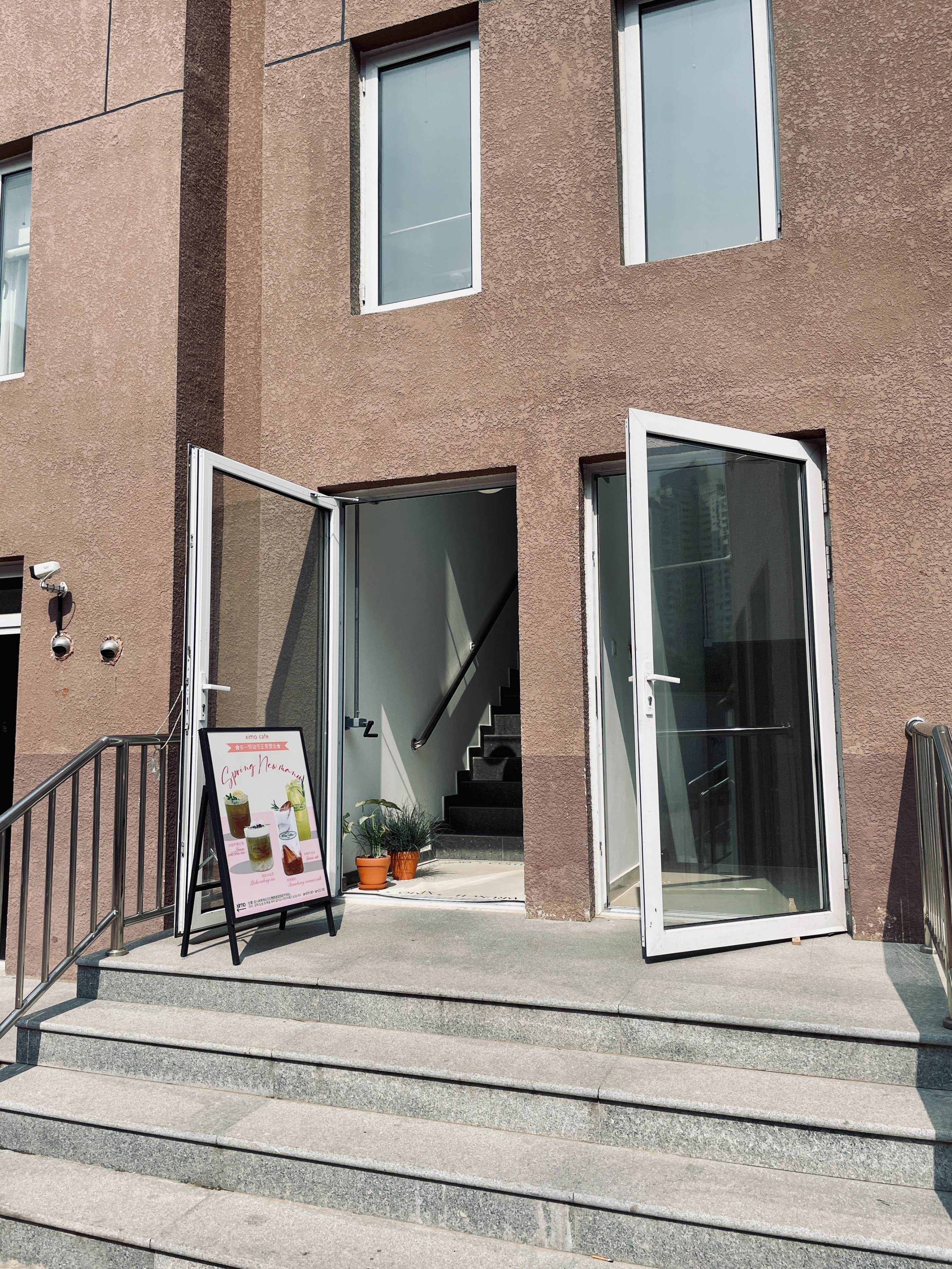 北京望京环境好的咖啡馆,望京宝藏小店在哪里