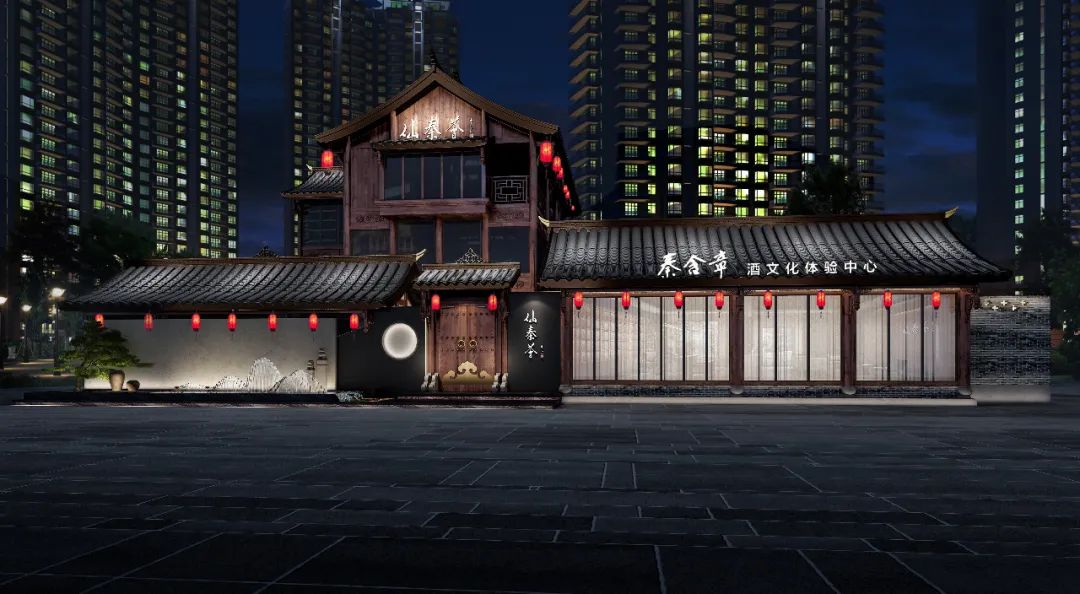 仙秦荟创始记：走进世界的中国酒类博物空间