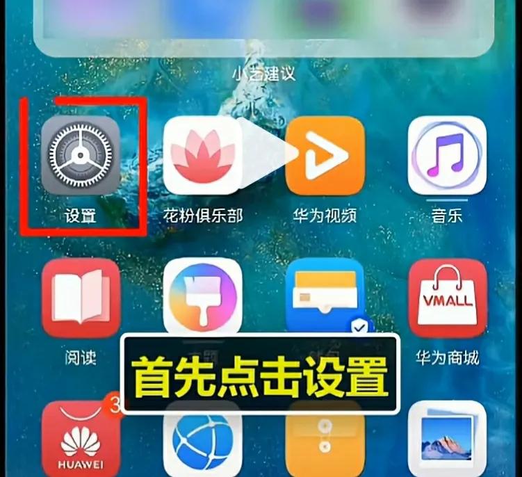 安卓手机把什么关闭运行更快,安卓手机新机关闭哪些设置