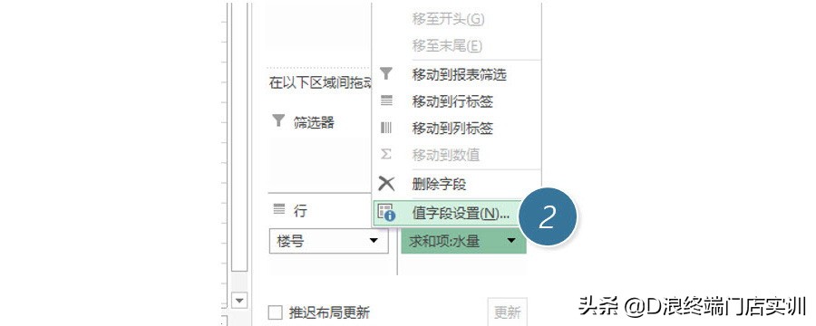 excel如何计算某一条件下的最大值,excel中分类提取最大值