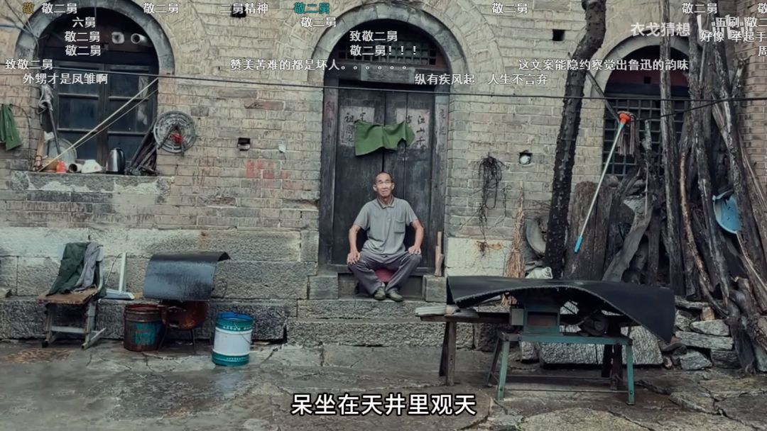 二舅能不能治好我的精神内耗作文,回村三天二舅治好了我的精神内耗