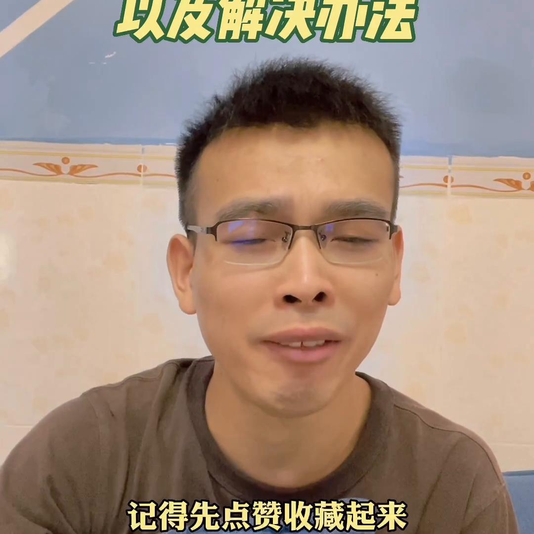 流量卡10元200g全国通用流量电信,流量卡和电信流量卡的区别