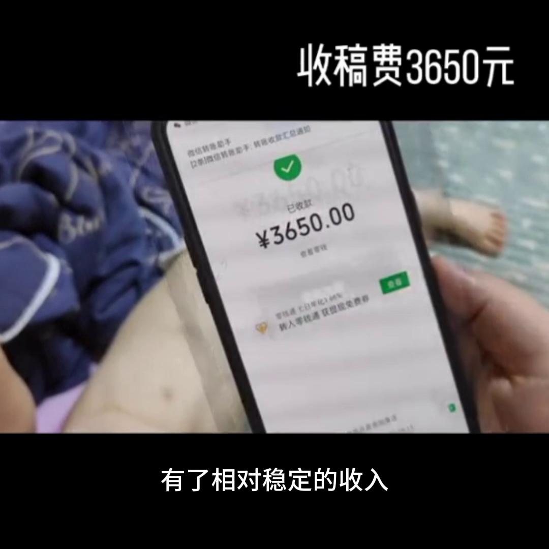 自由职业需要避开哪些坑,2022年以后都有哪些自由职业