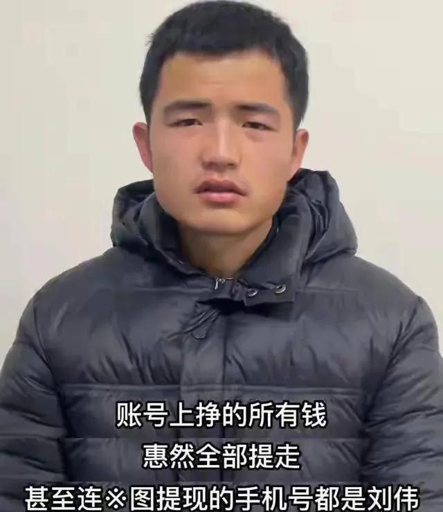 嘎羊少女及经纪人被利用，沦为他人炒作工具，惠然新年首播被痛骂