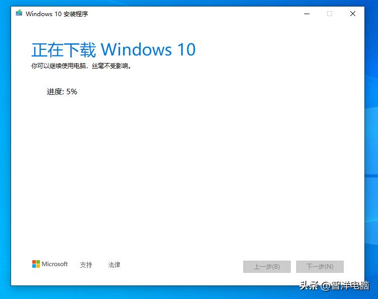 濡備綍鍏嶈垂瀹夎windows10姝ｇ増绯荤粺,鎵嬫妸鎵嬫暀浣犲叏鏂板畨瑁厀indows