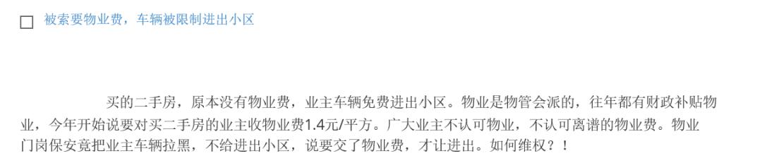 法定节假日加班不给加班费只调休,公司不给加班费只允许调休合理吗