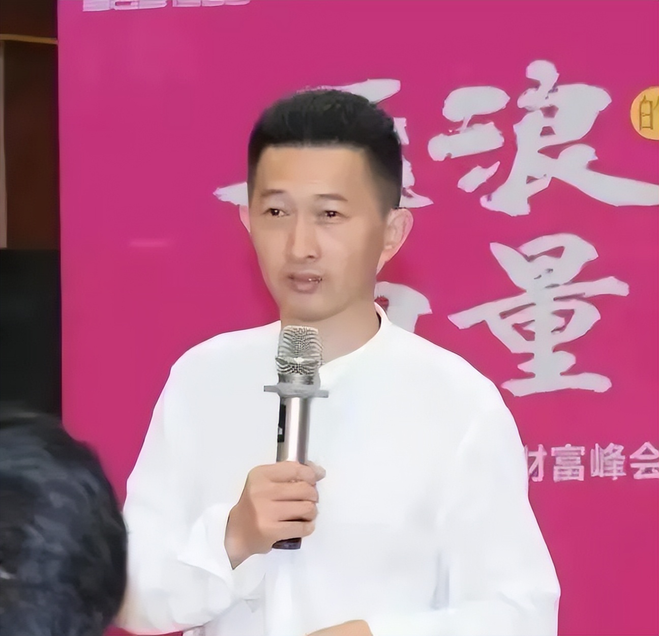 全行业瞩目！行业大咖罗天华与凤凰强强携手，合力共创新辉煌