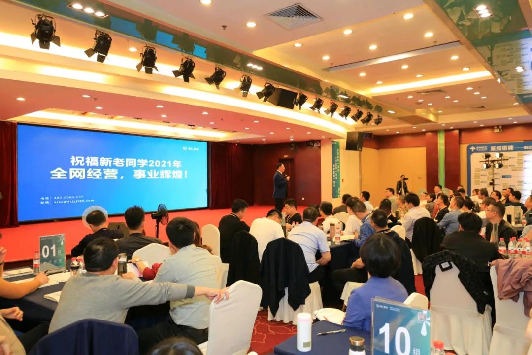 单仁创业故事,我只做我自己认为正确的事