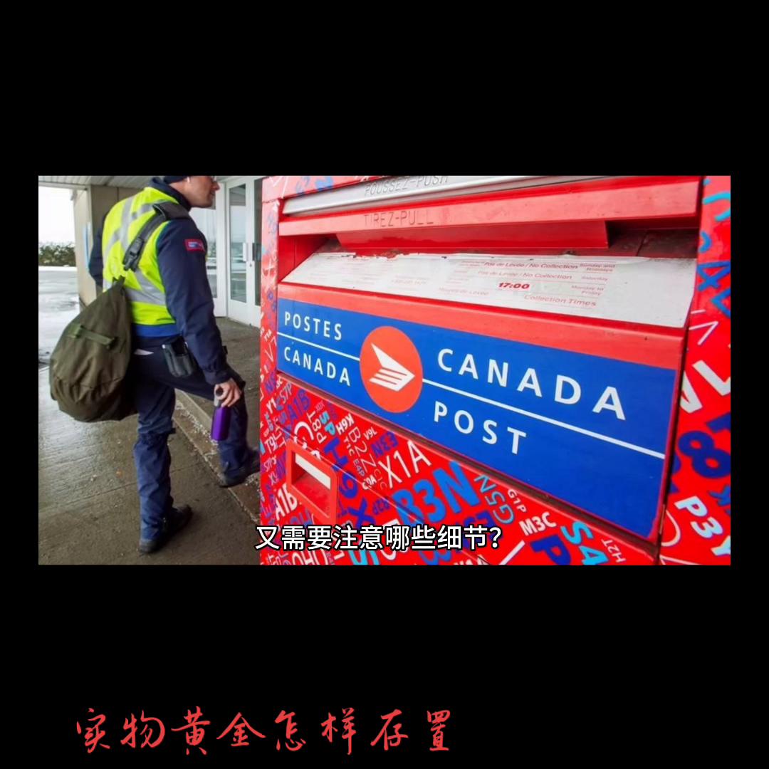 国际黄金价格延续震荡上行态势,经济动荡黄金会涨吗