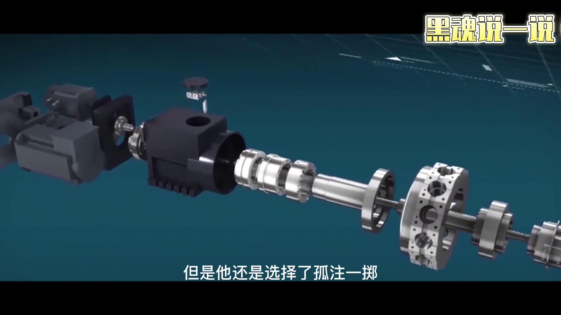 国人的意外发现使中国制造技术上了个层次